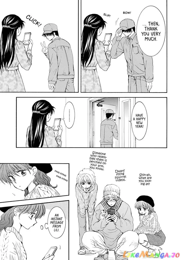 Yona of the Dawn Chapter 203.2 image 14_optimized